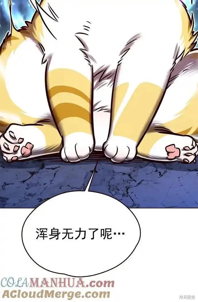 第275话