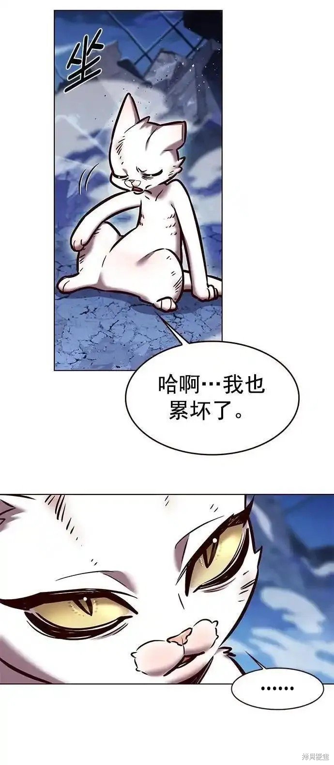 第275话