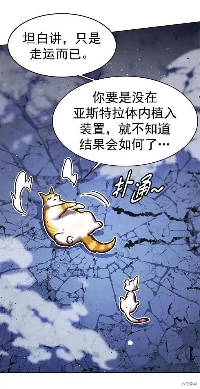 第275话