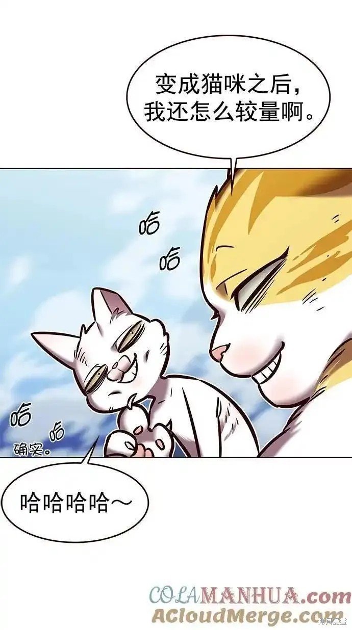 第275话