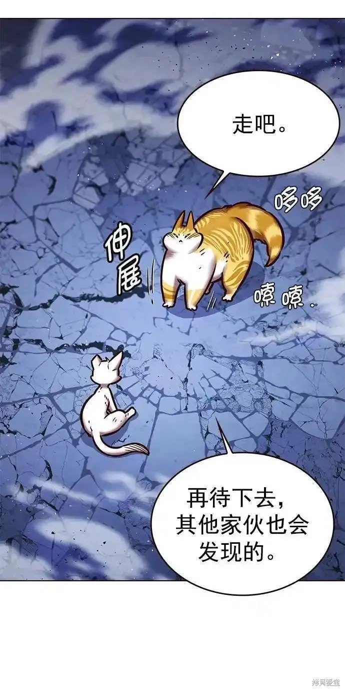 第275话