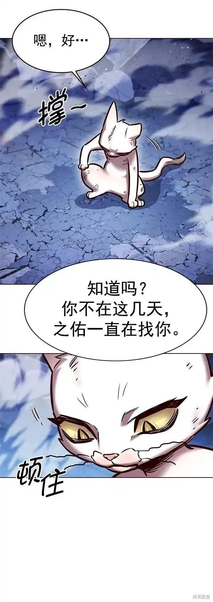 第275话
