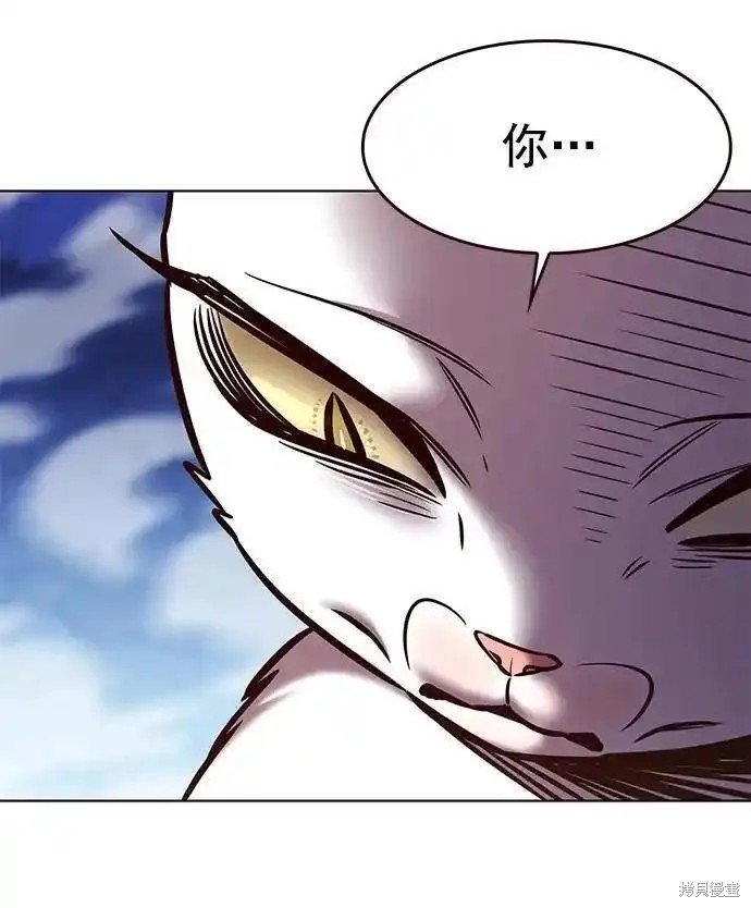 第275话