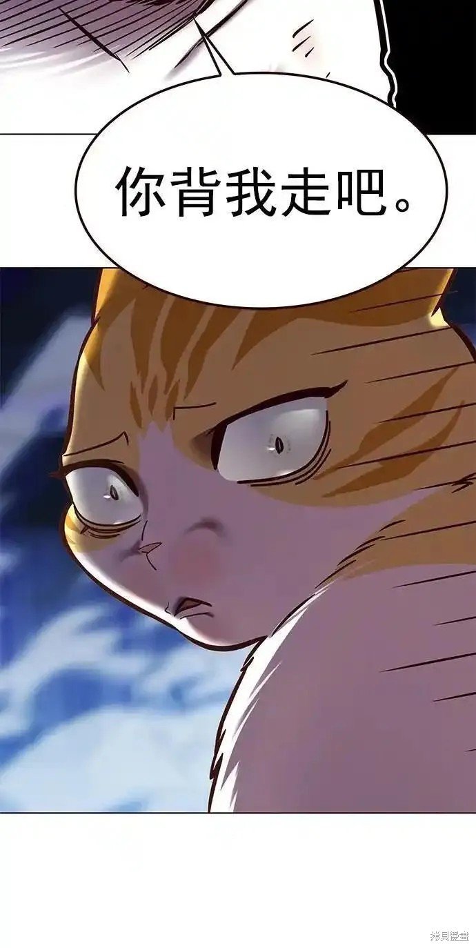 第275话