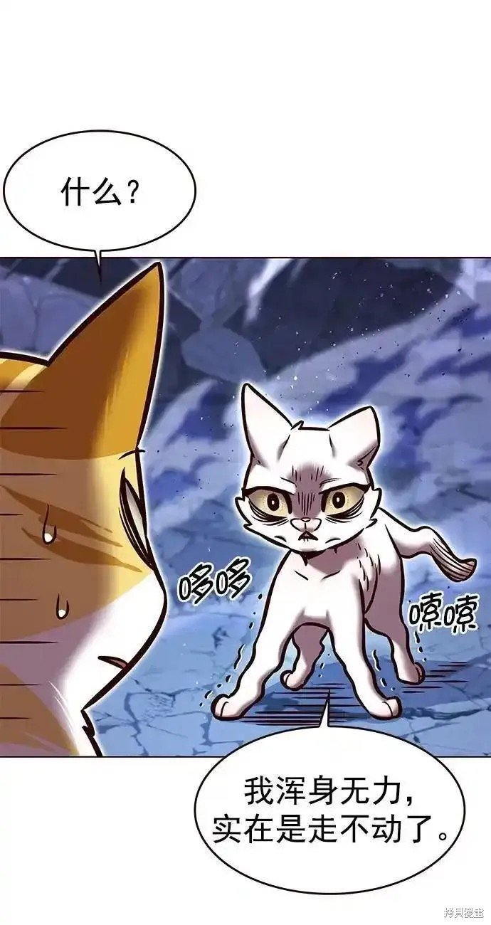 第275话