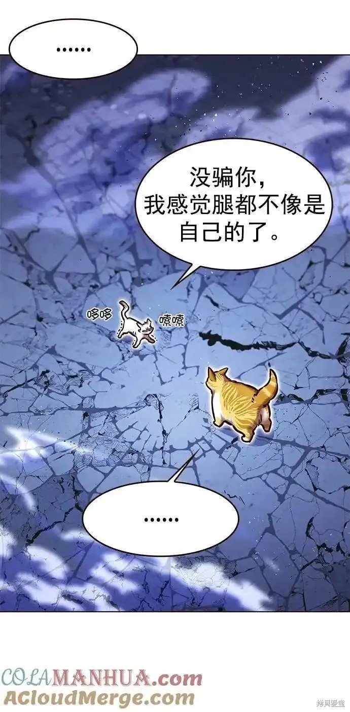 第275话