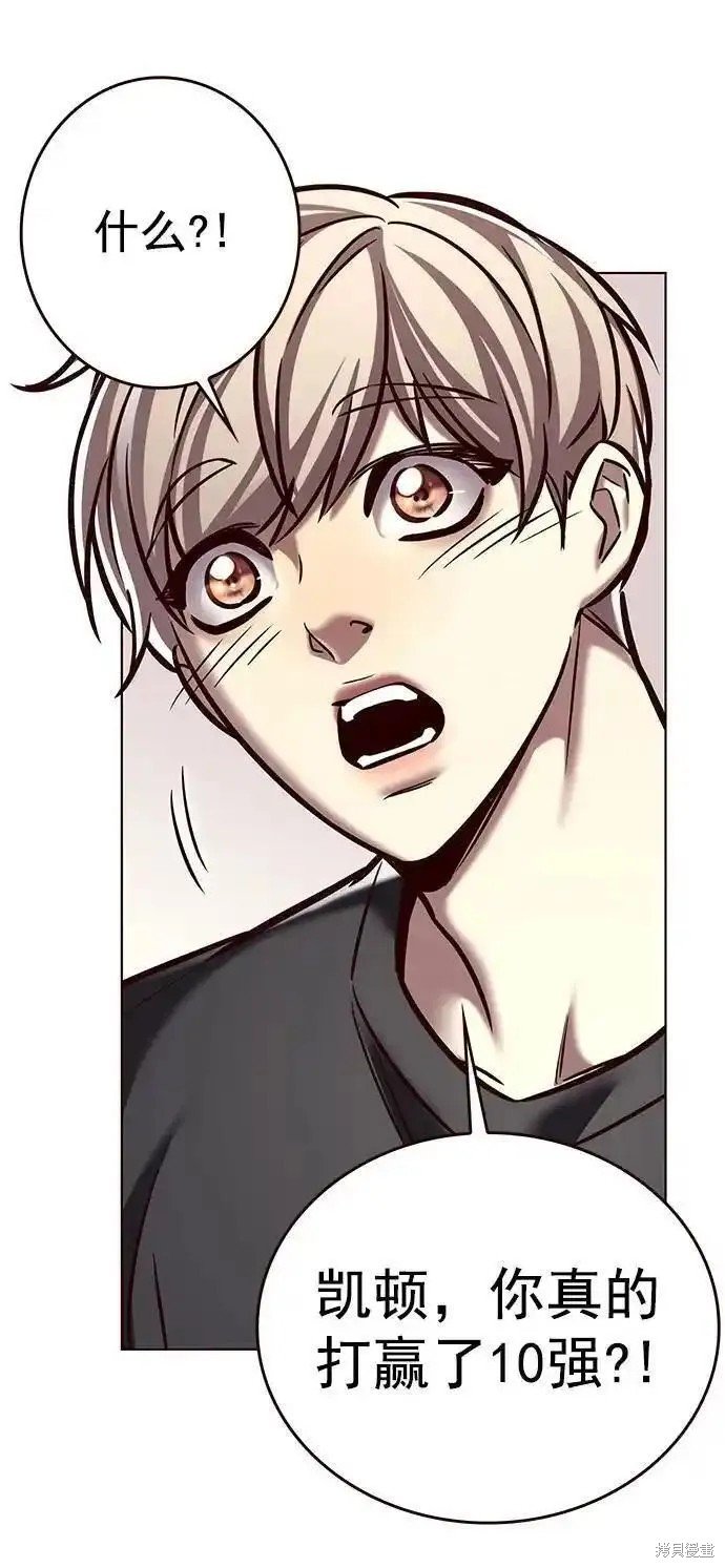 第275话