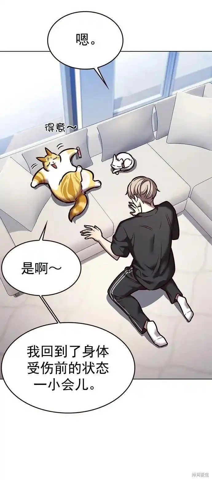 第275话