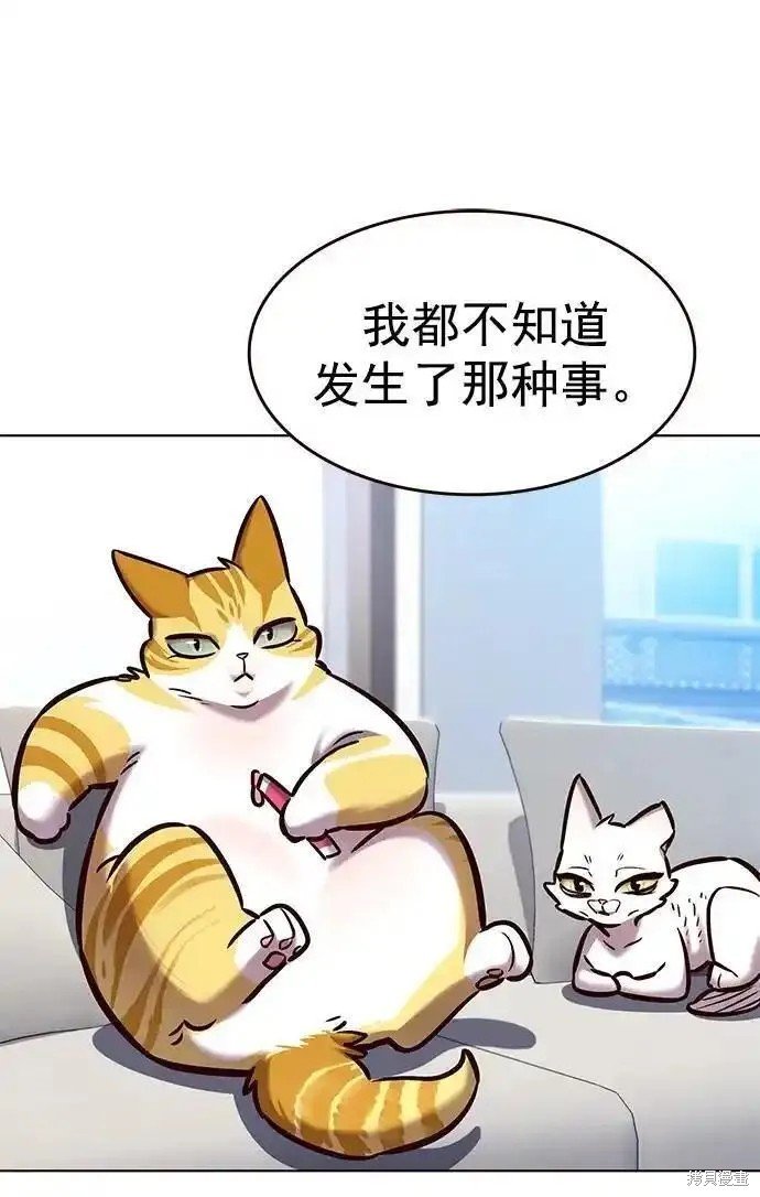 第275话