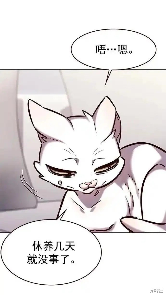 第275话
