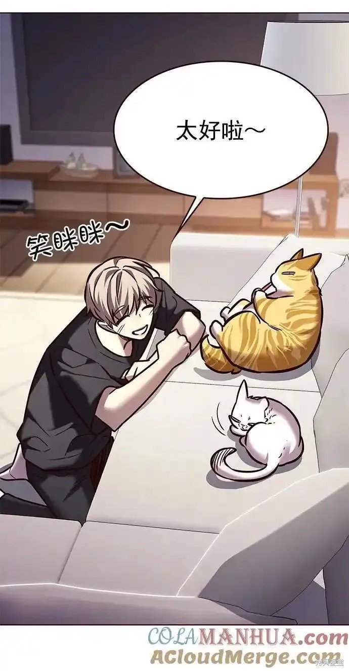 第275话
