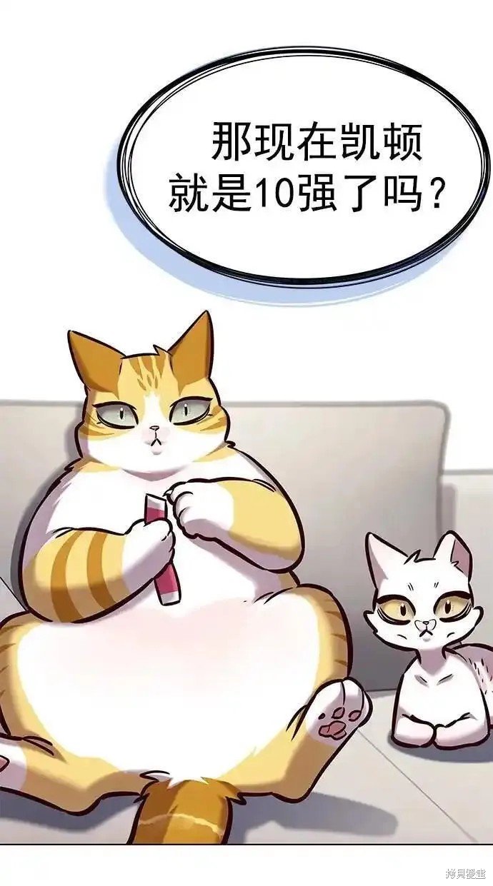 第275话