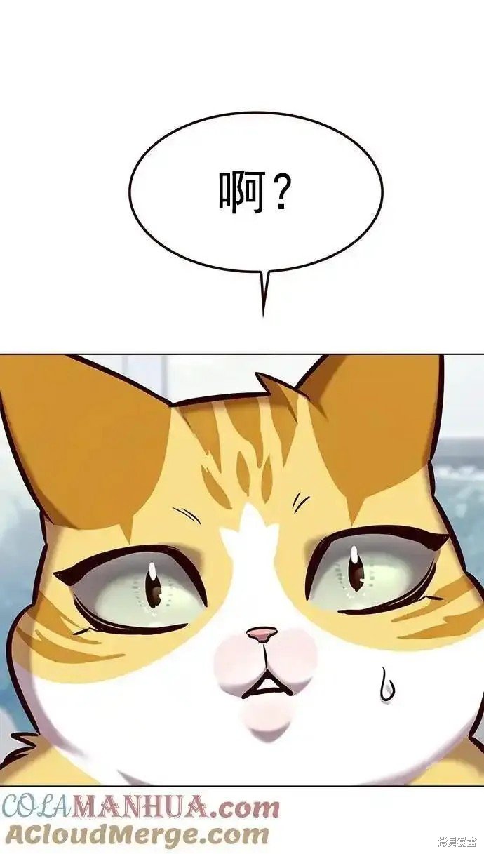 第275话