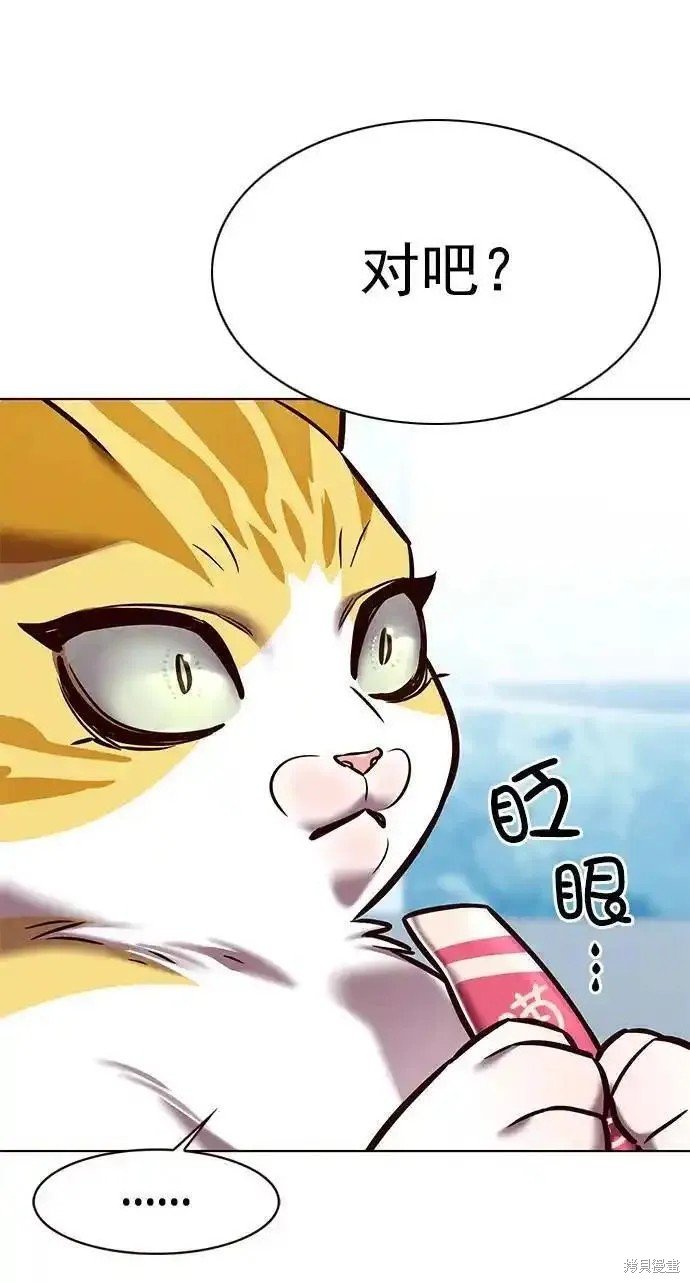 第275话