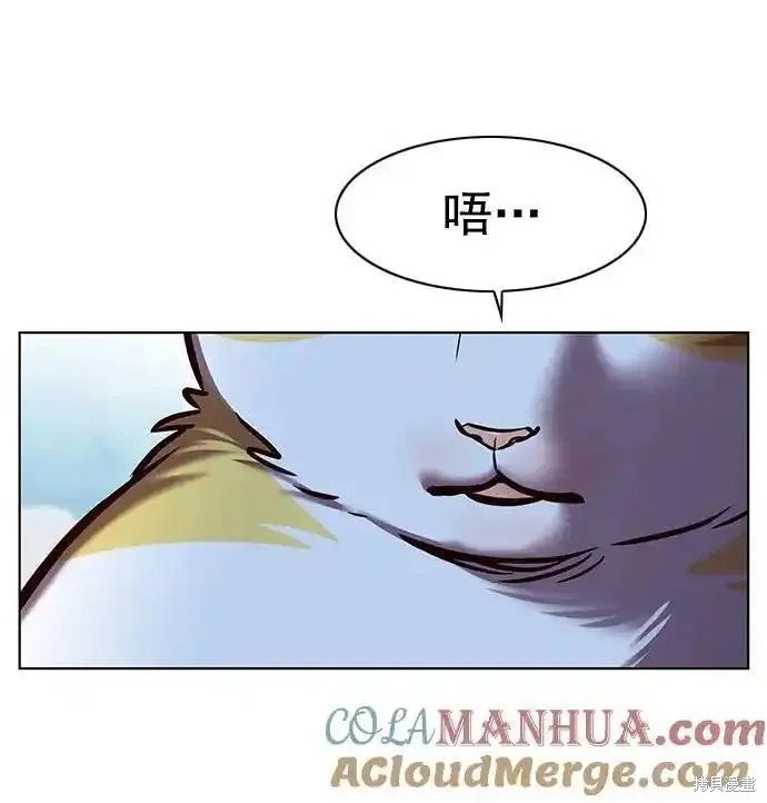 第275话