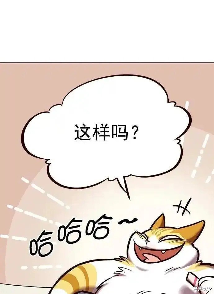 第275话