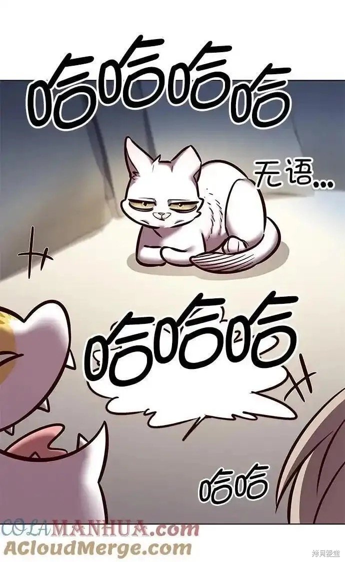 第275话