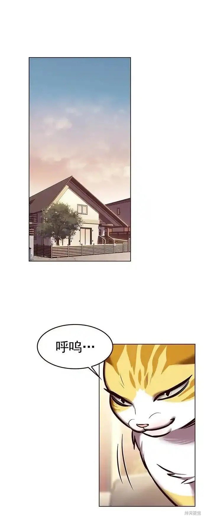 第275话