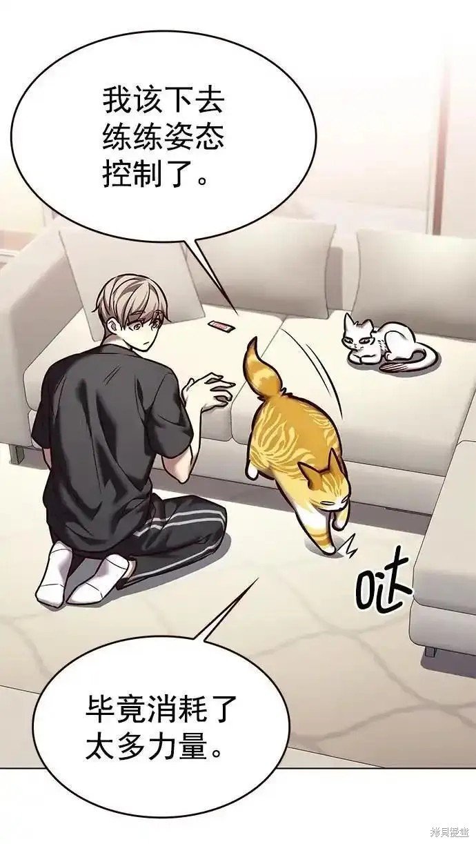 第275话