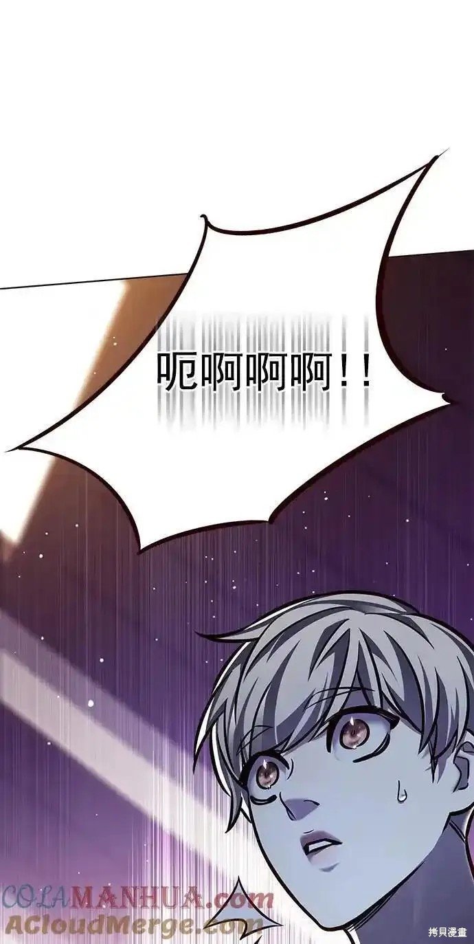 第275话