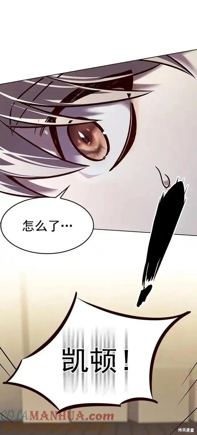 第275话