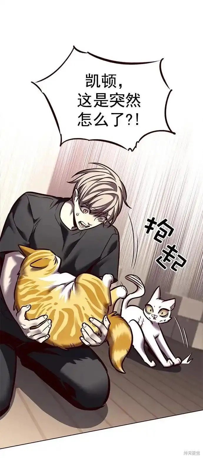 第275话
