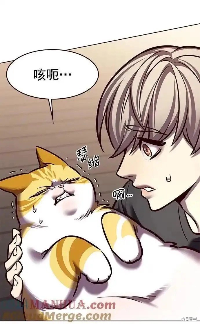 第275话
