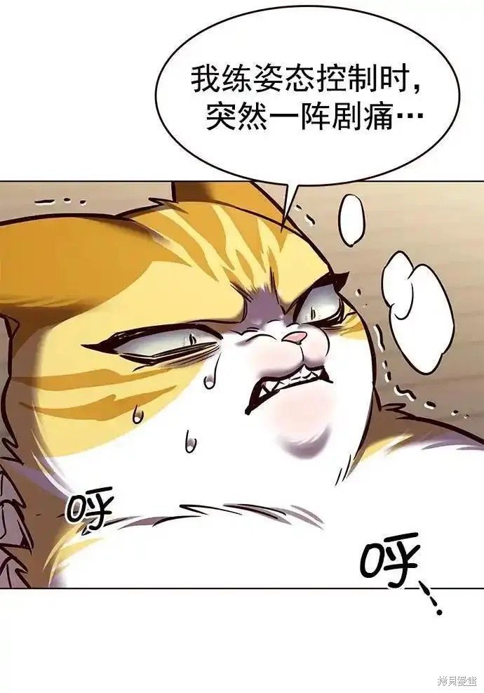 第275话