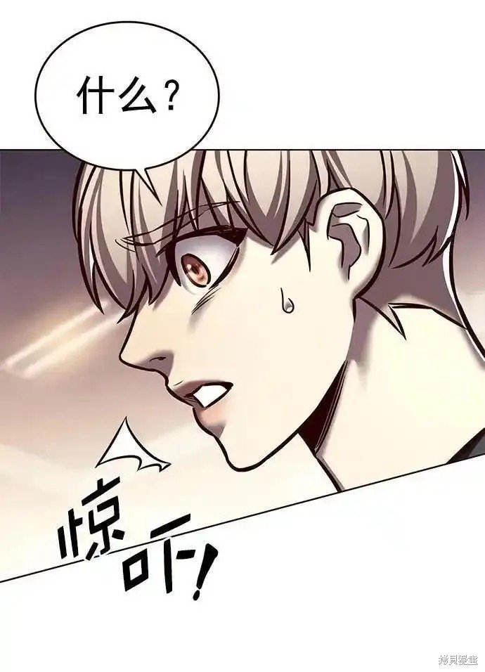 第275话