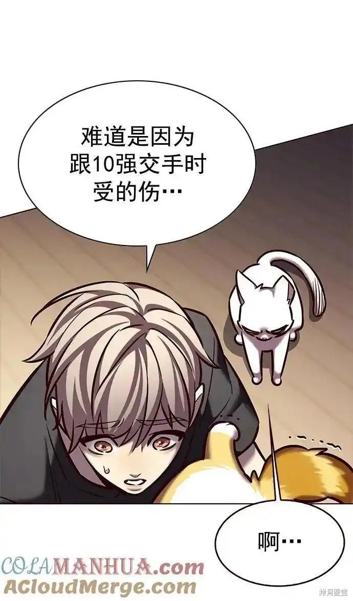 第275话
