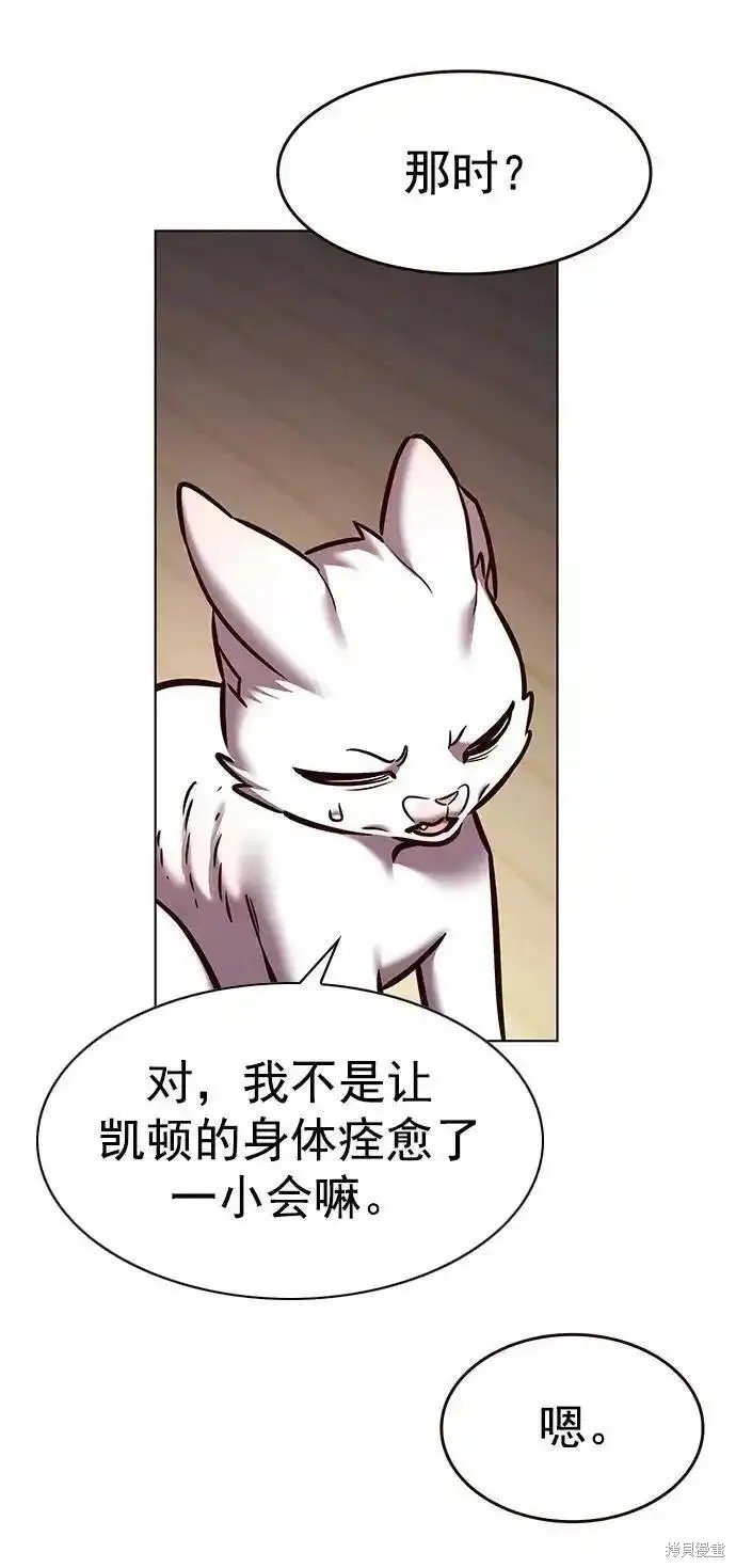 第275话