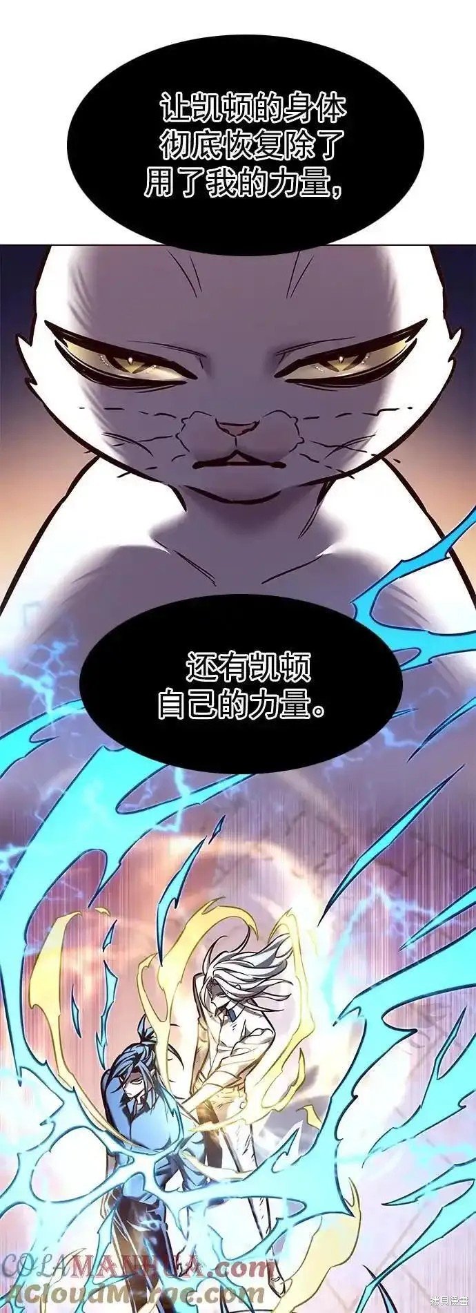 第275话