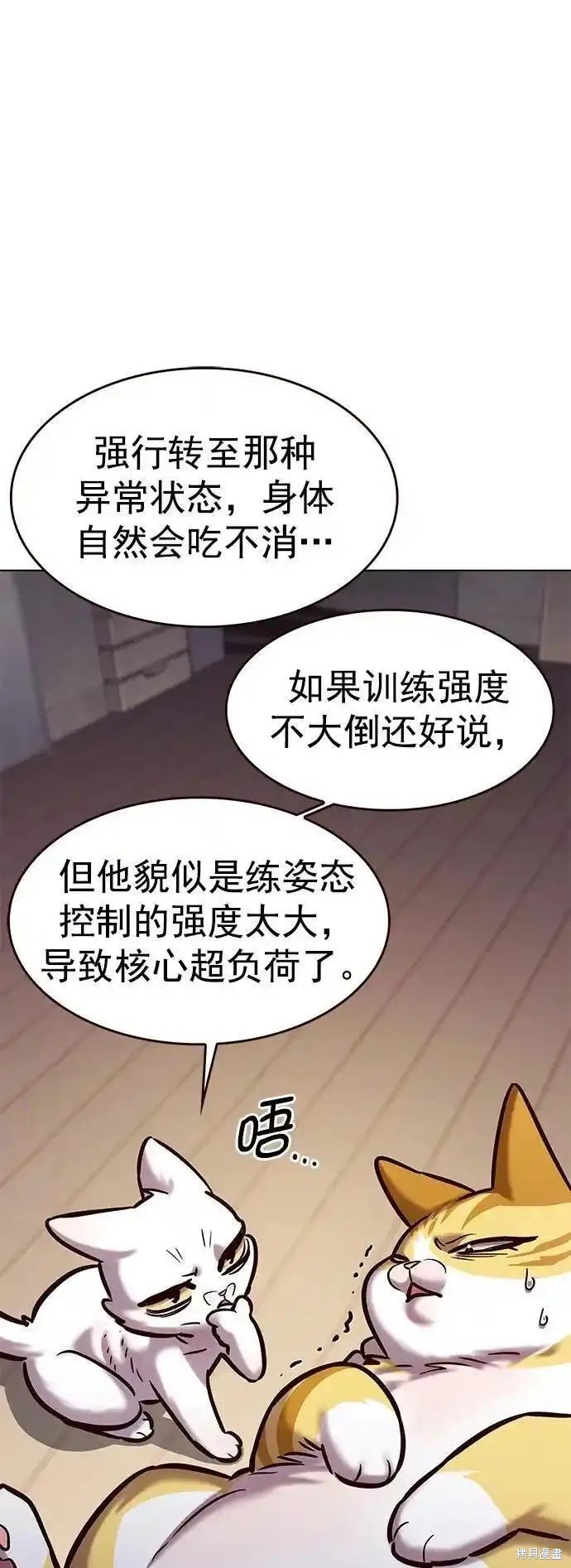 第275话