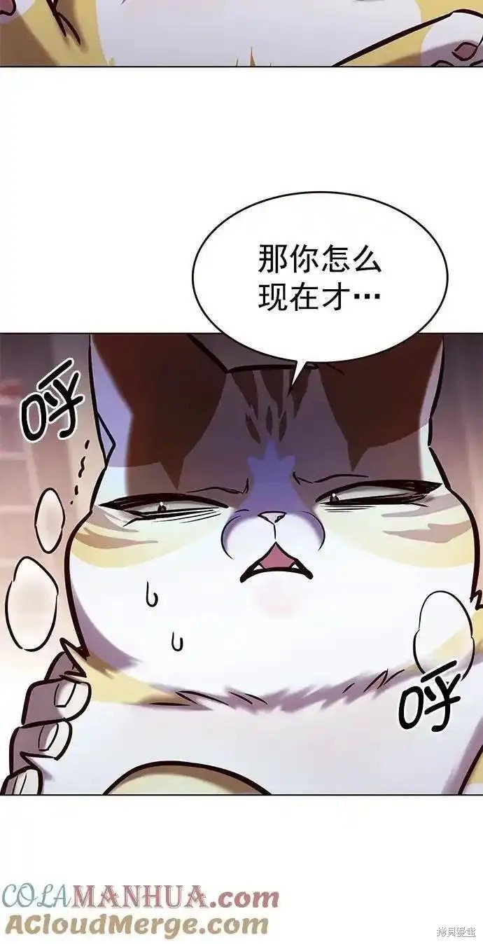 第275话