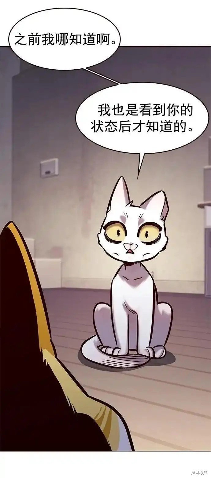 第275话