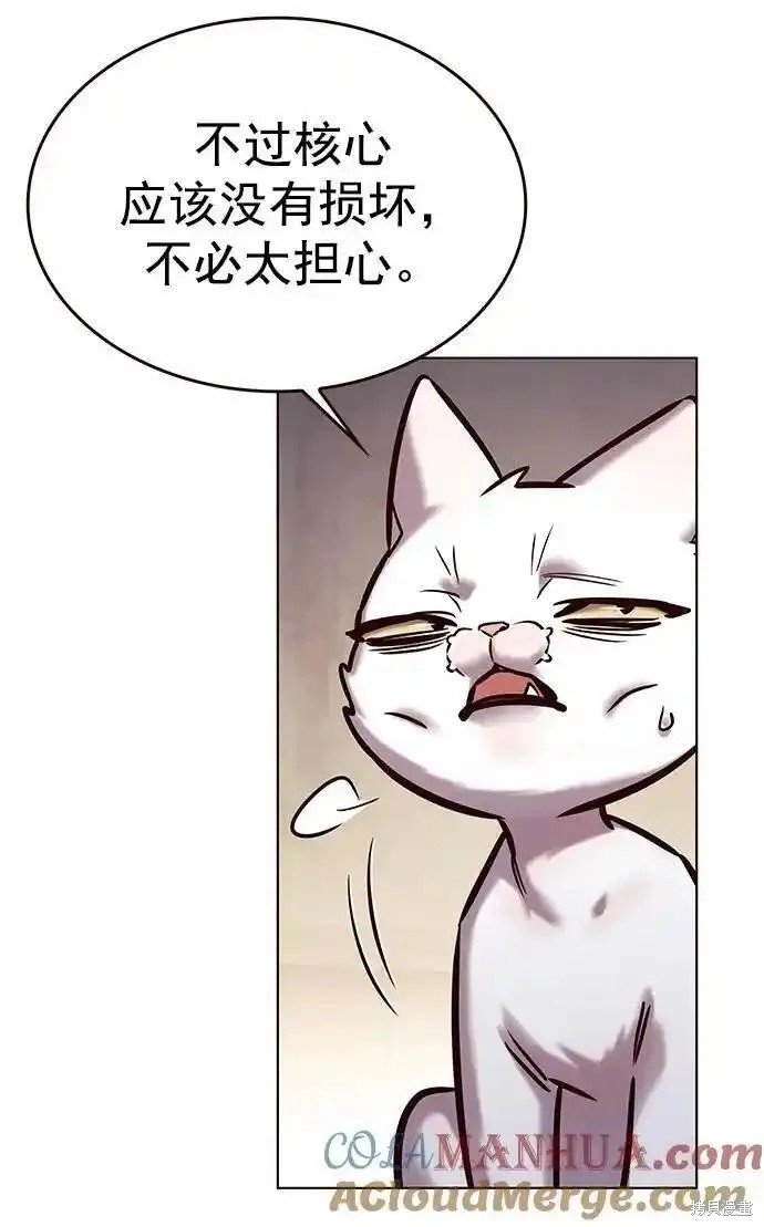 第275话
