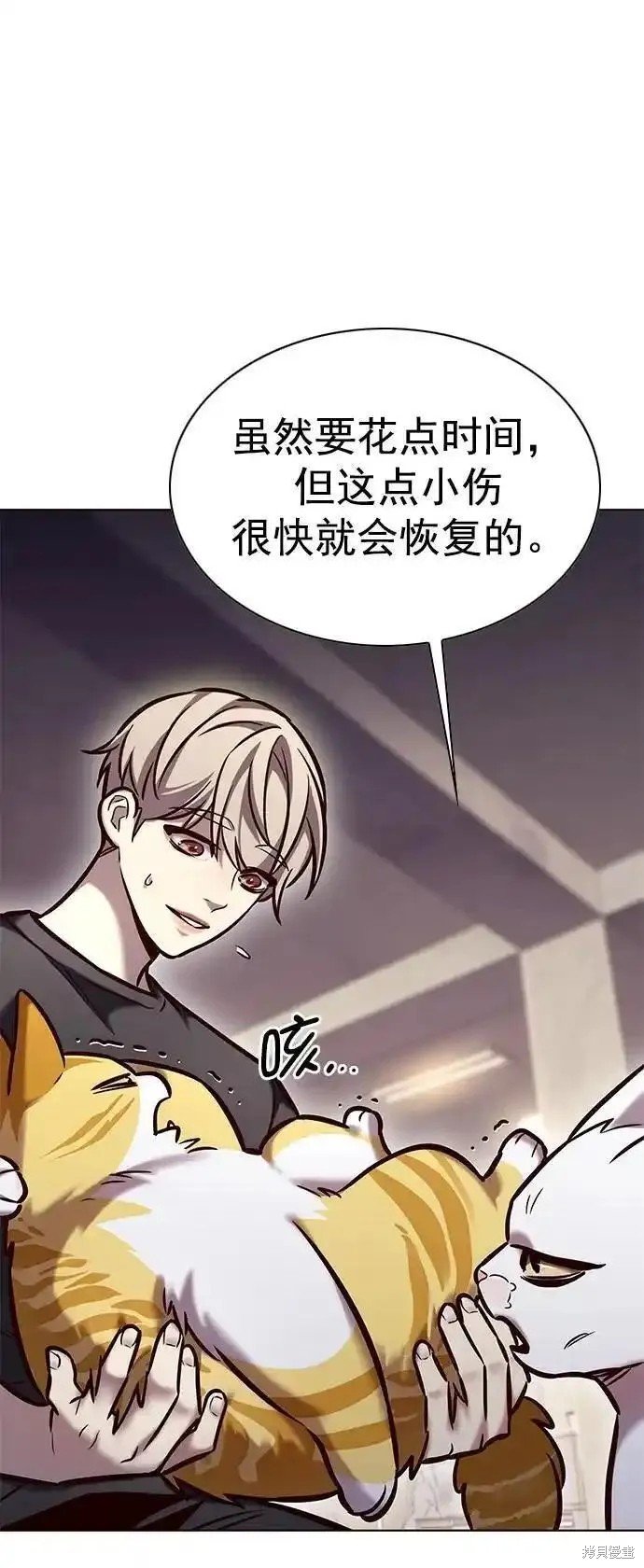 第275话