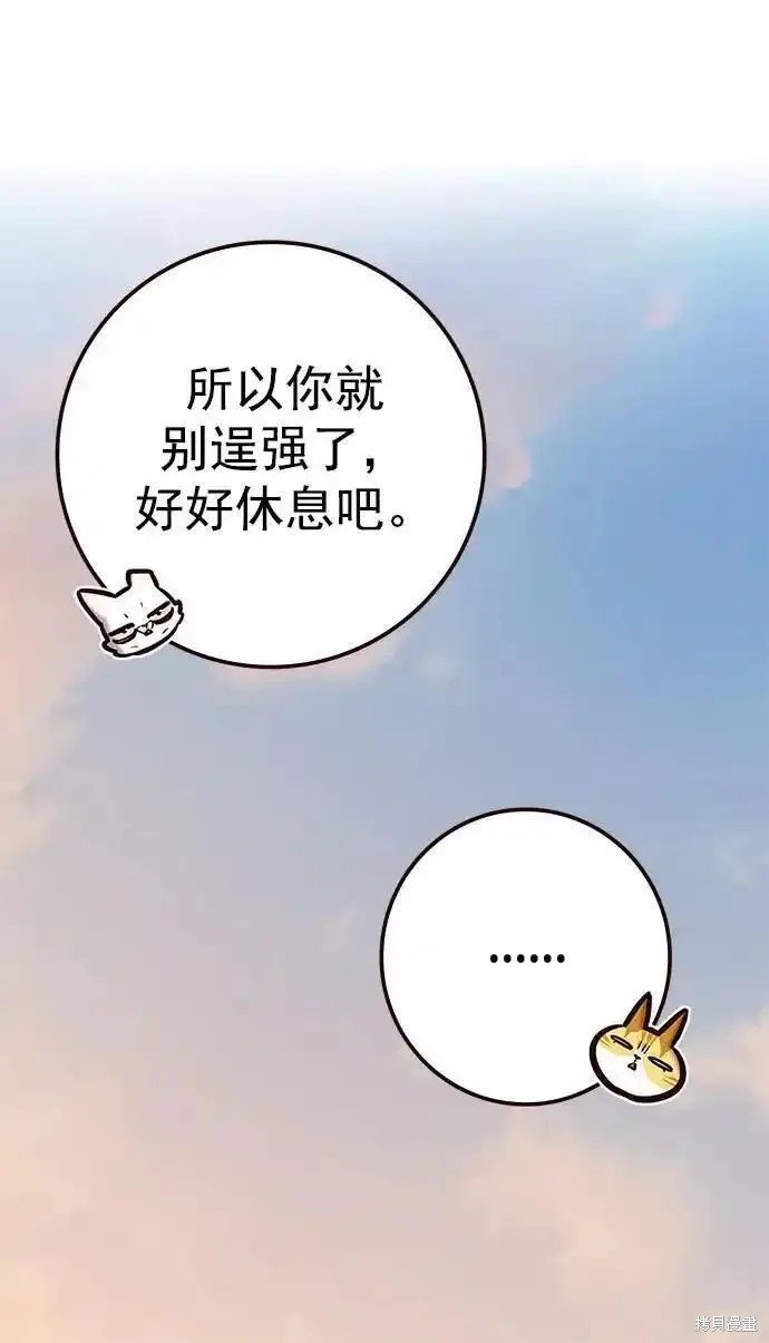 第275话