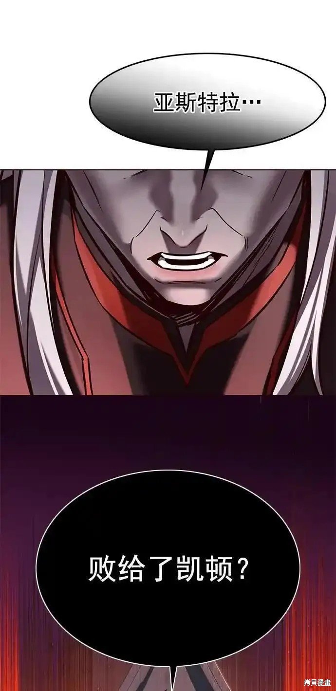 第276话