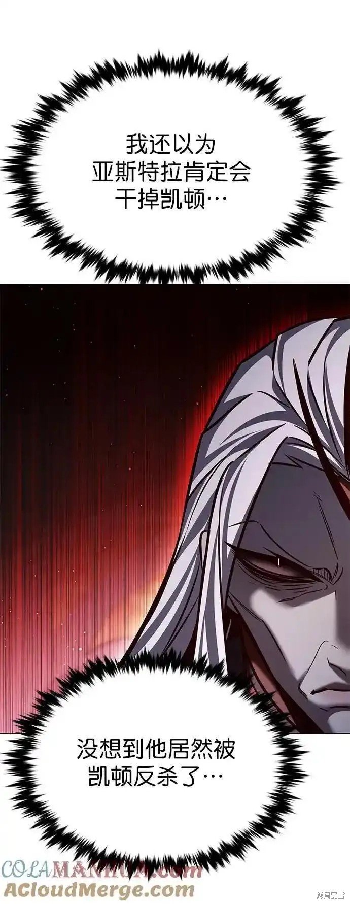 第276话