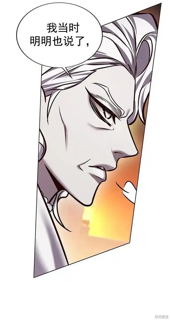 第276话