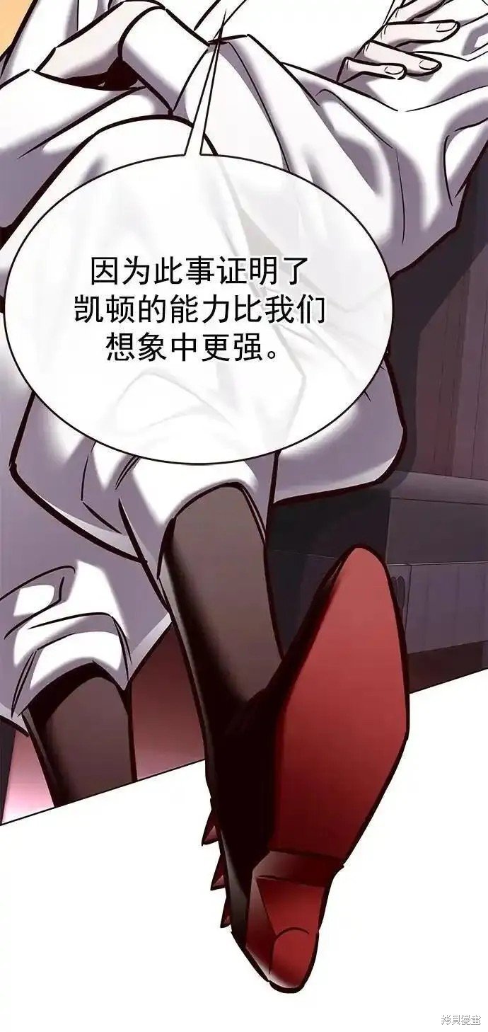 第276话