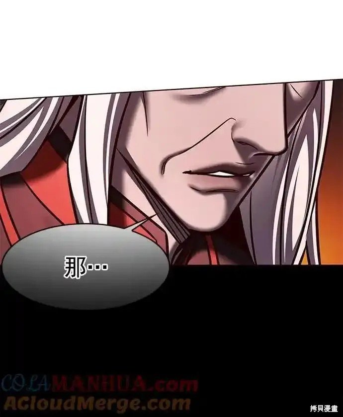 第276话