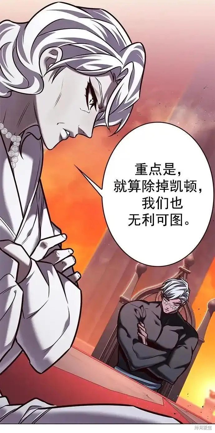 第276话