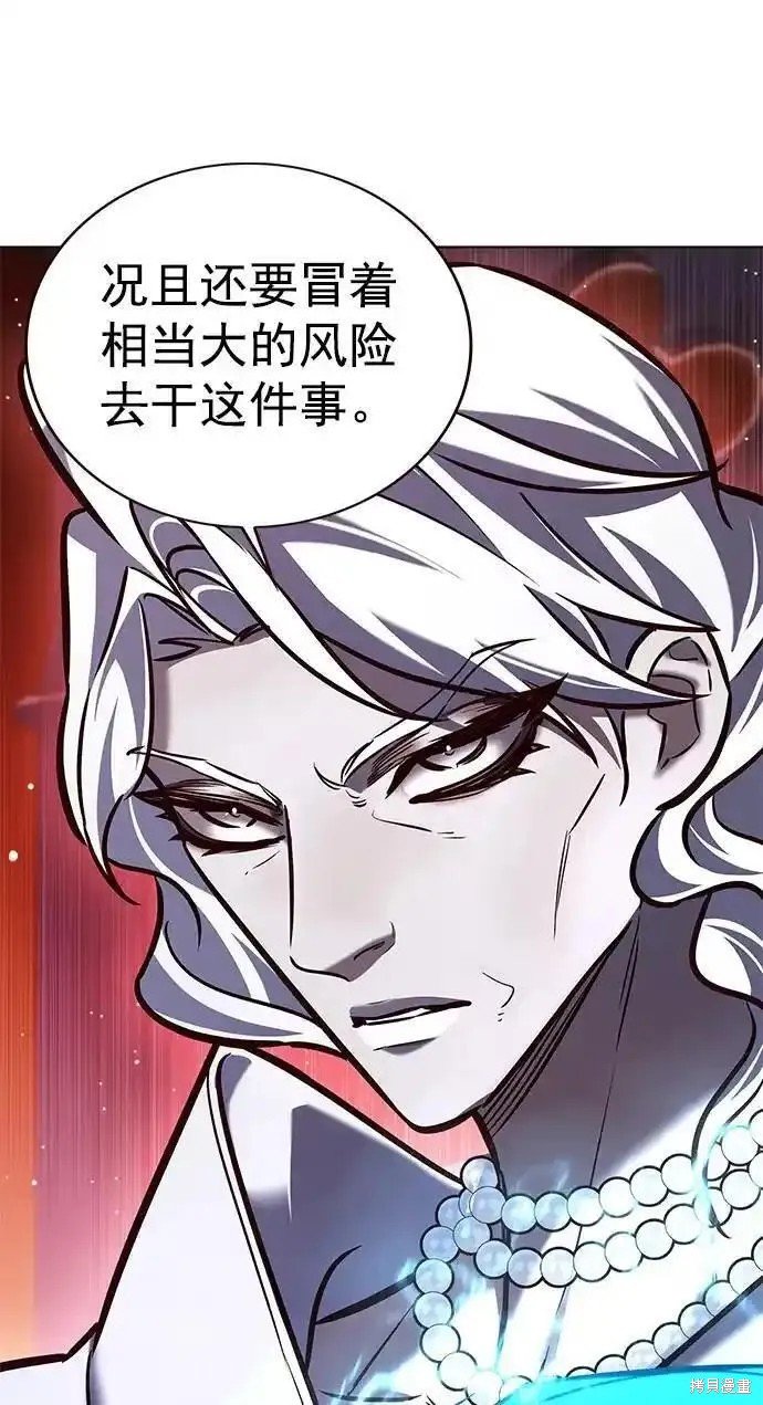 第276话
