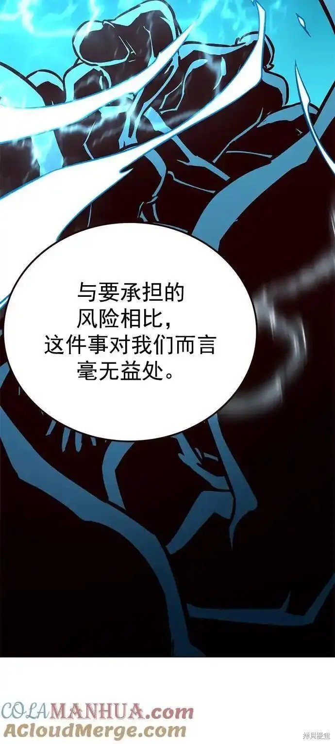 第276话