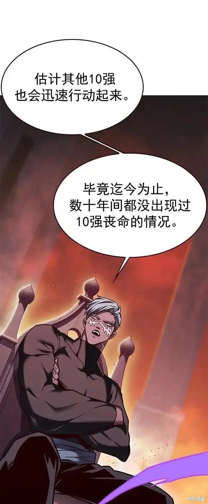 第276话