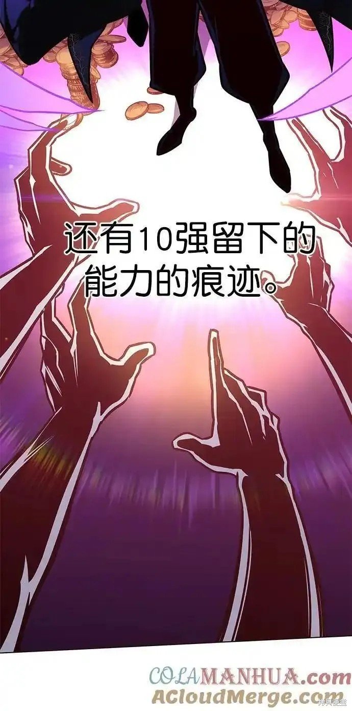 第276话