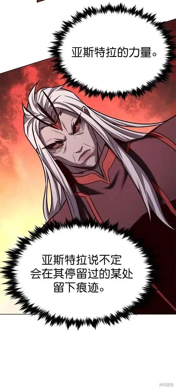 第276话