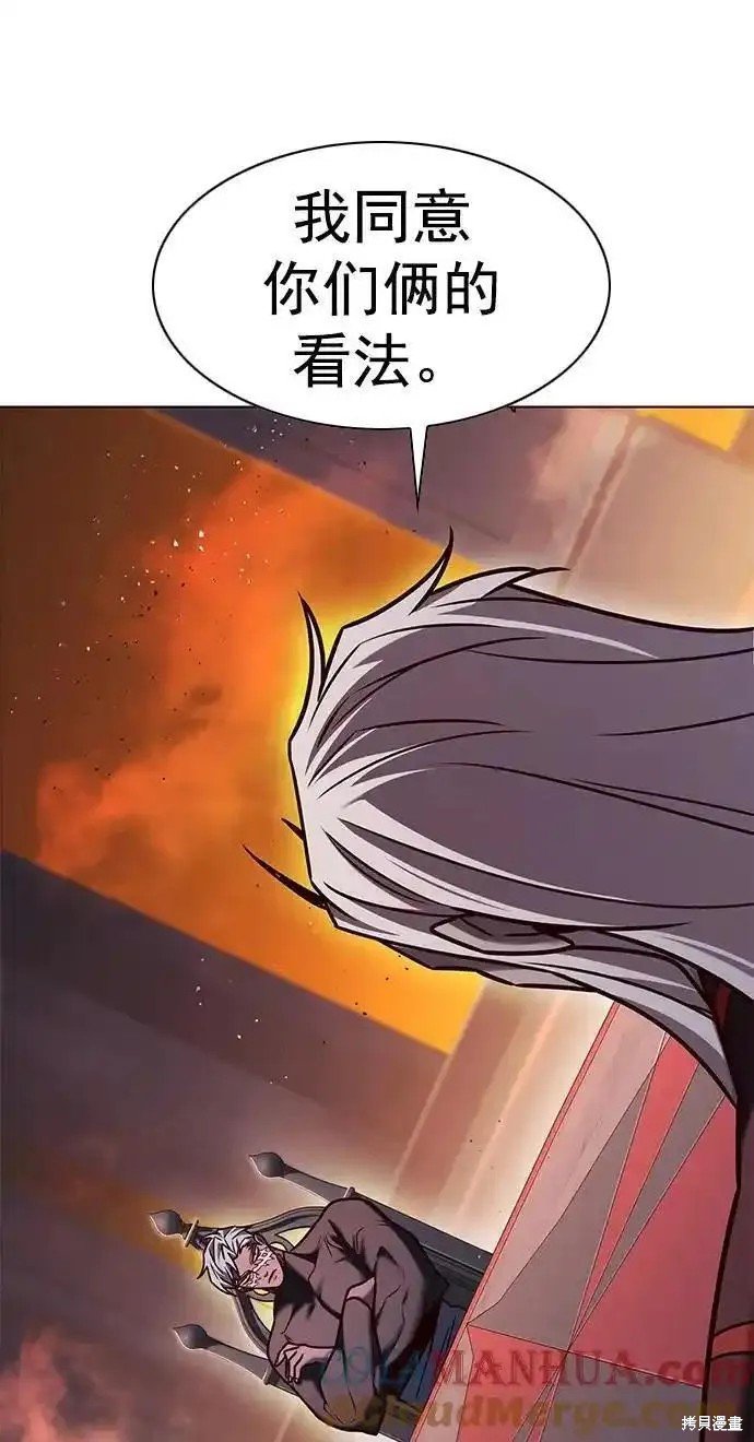 第276话